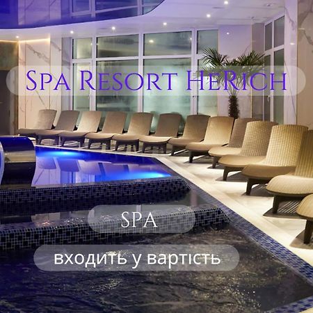 פליאניטסיה Spa Resort Herich מראה חיצוני תמונה